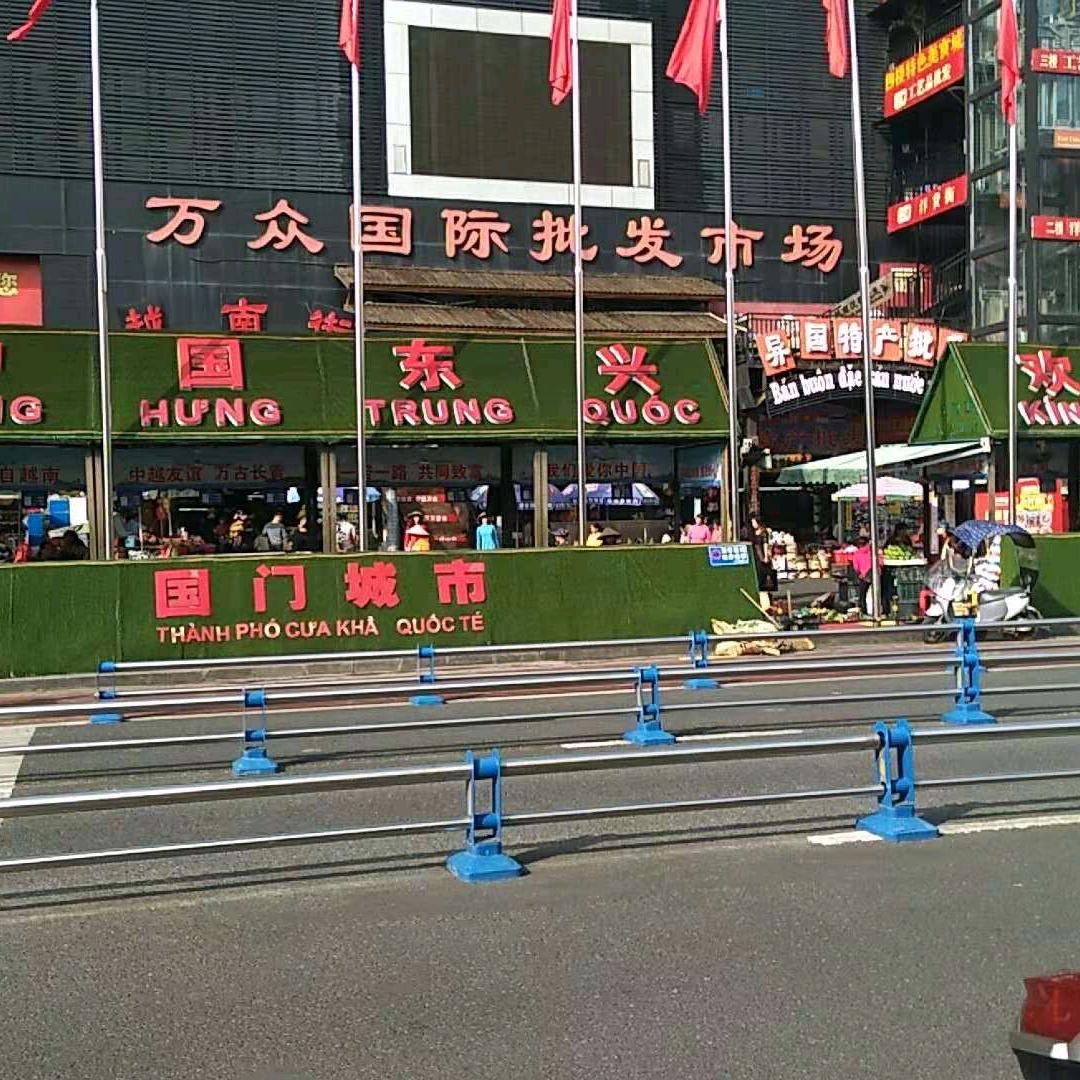 小陳 -踏雪无痕