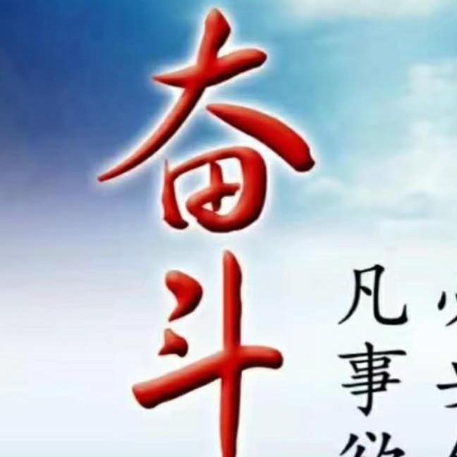 阿霞姐姐