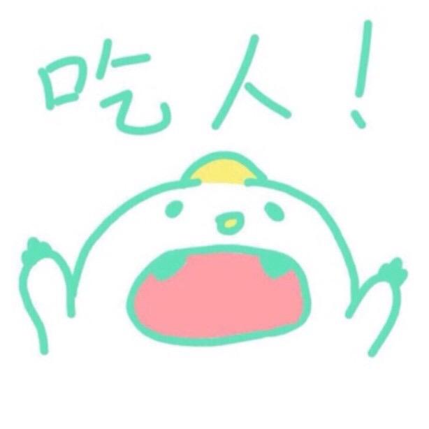 我叫eeq
