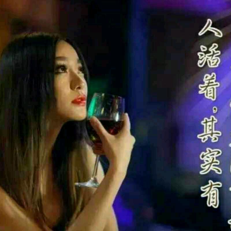 烦恼人生#本人拒绝私聊