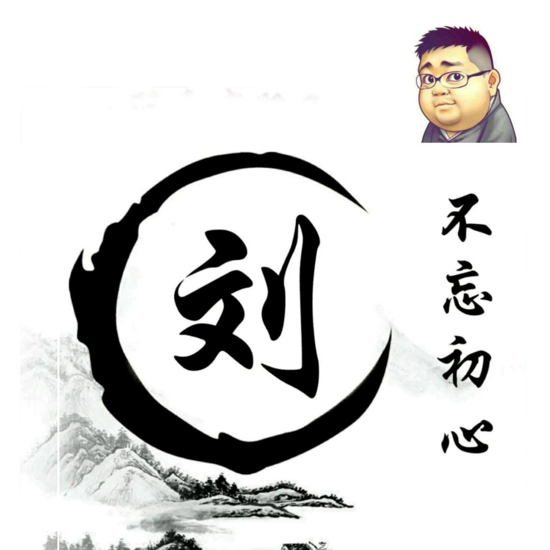 adliu