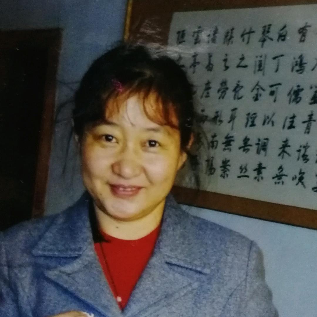 天山雪莲