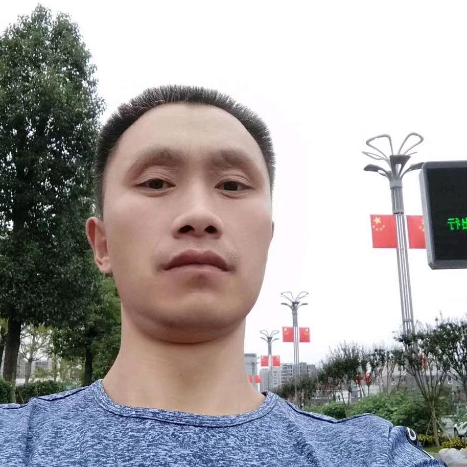 建华