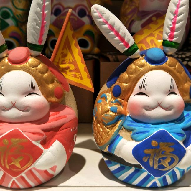 🌺<平安是福>🌺