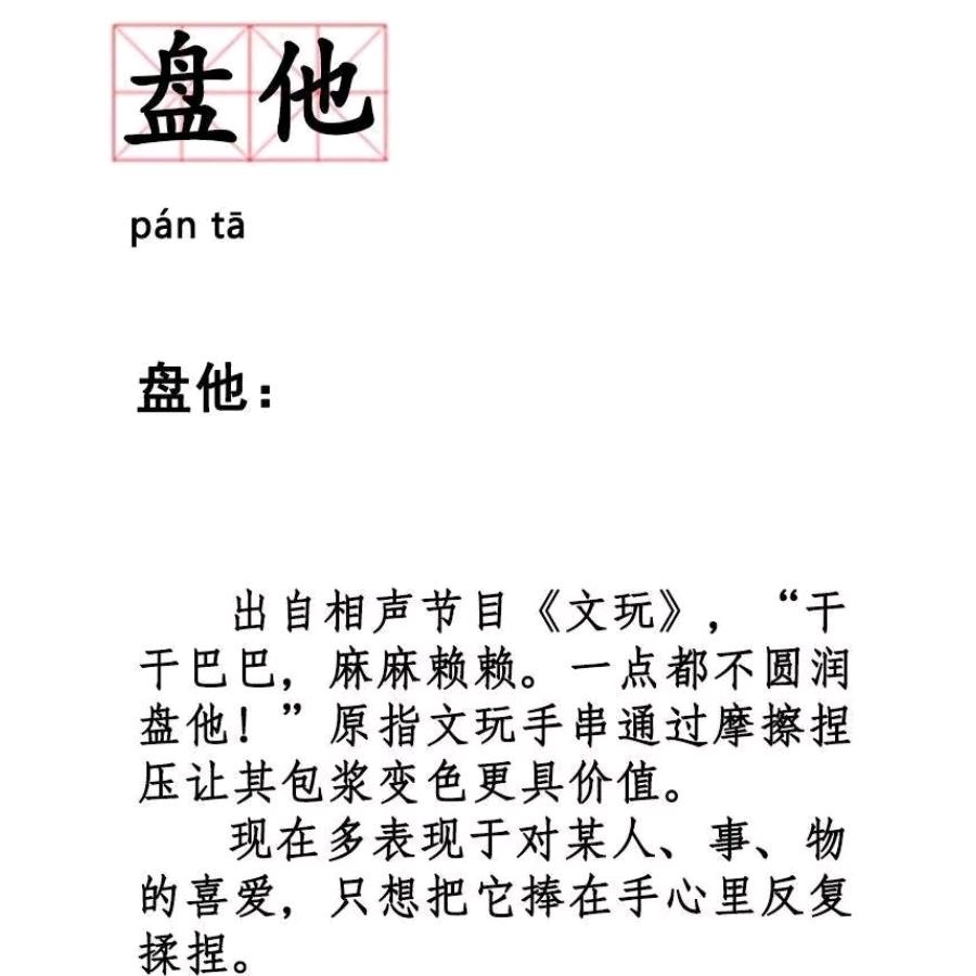 凉笙💢〰