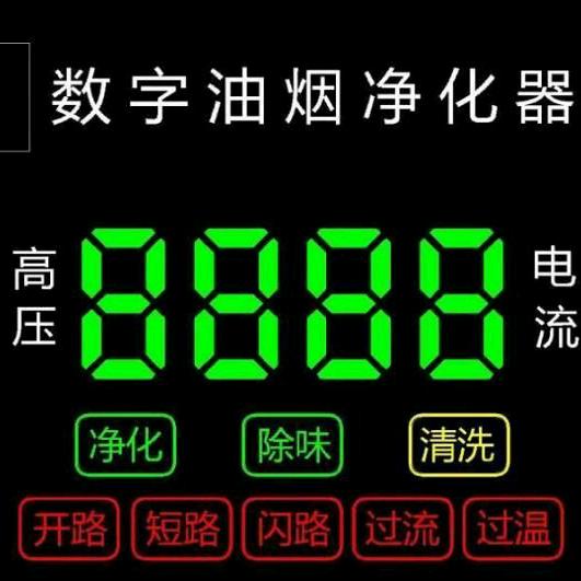 南昌明山厨房设备有限公司