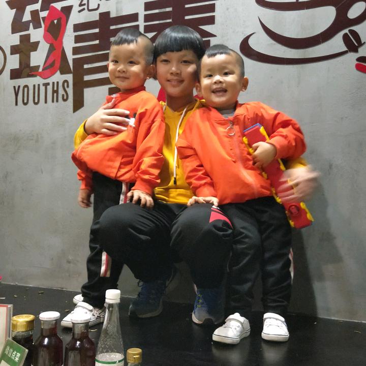 有缘人