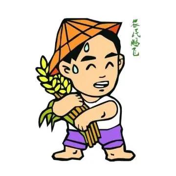农业小助手