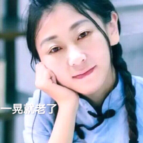 骆阿美