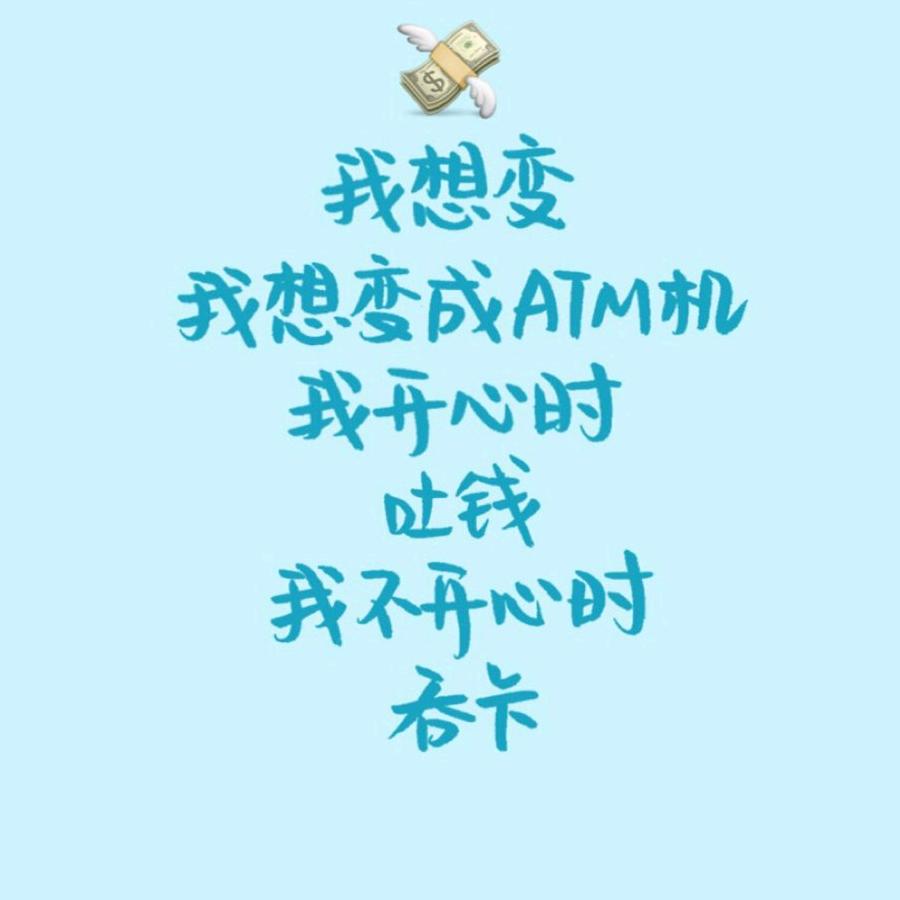 药师607