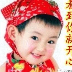 随缘     🌹🌹