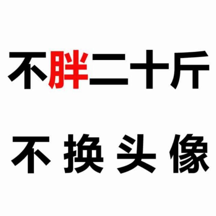 磊落➠西藏