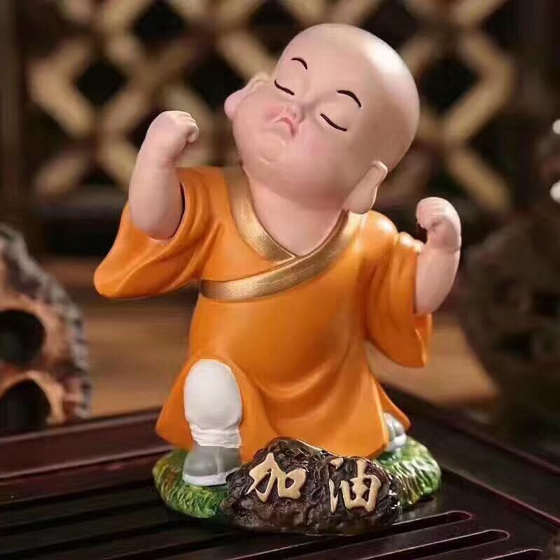 任我行