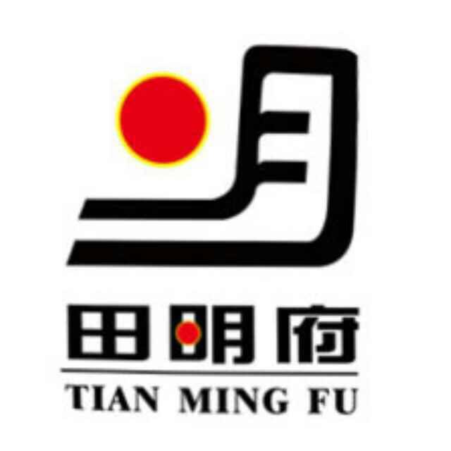 田明府北京田明府交通工程有限公司运动户外专卖店