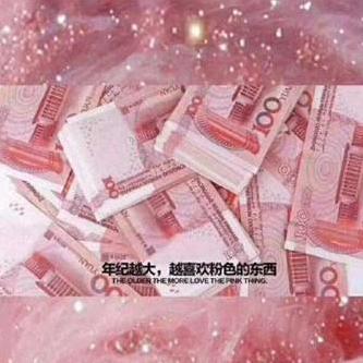 红色蔷薇