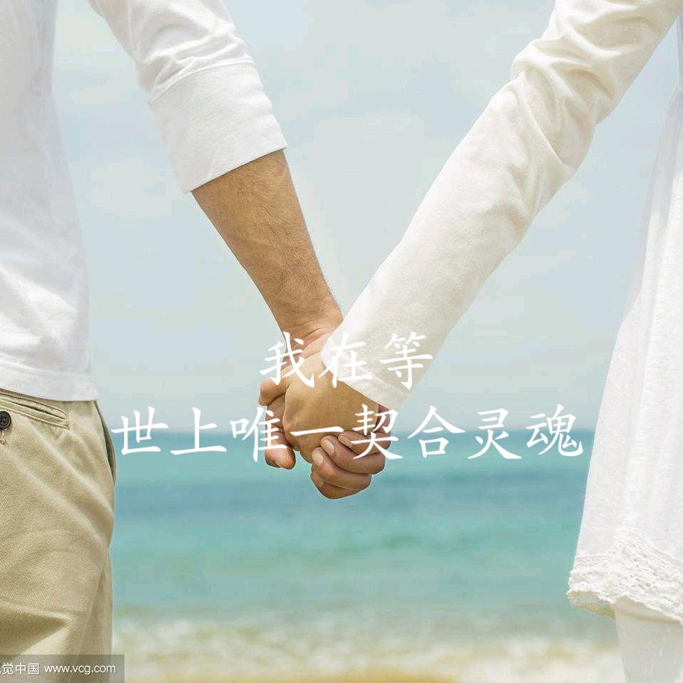 老人@海