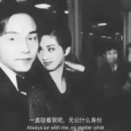 一根泡通草。