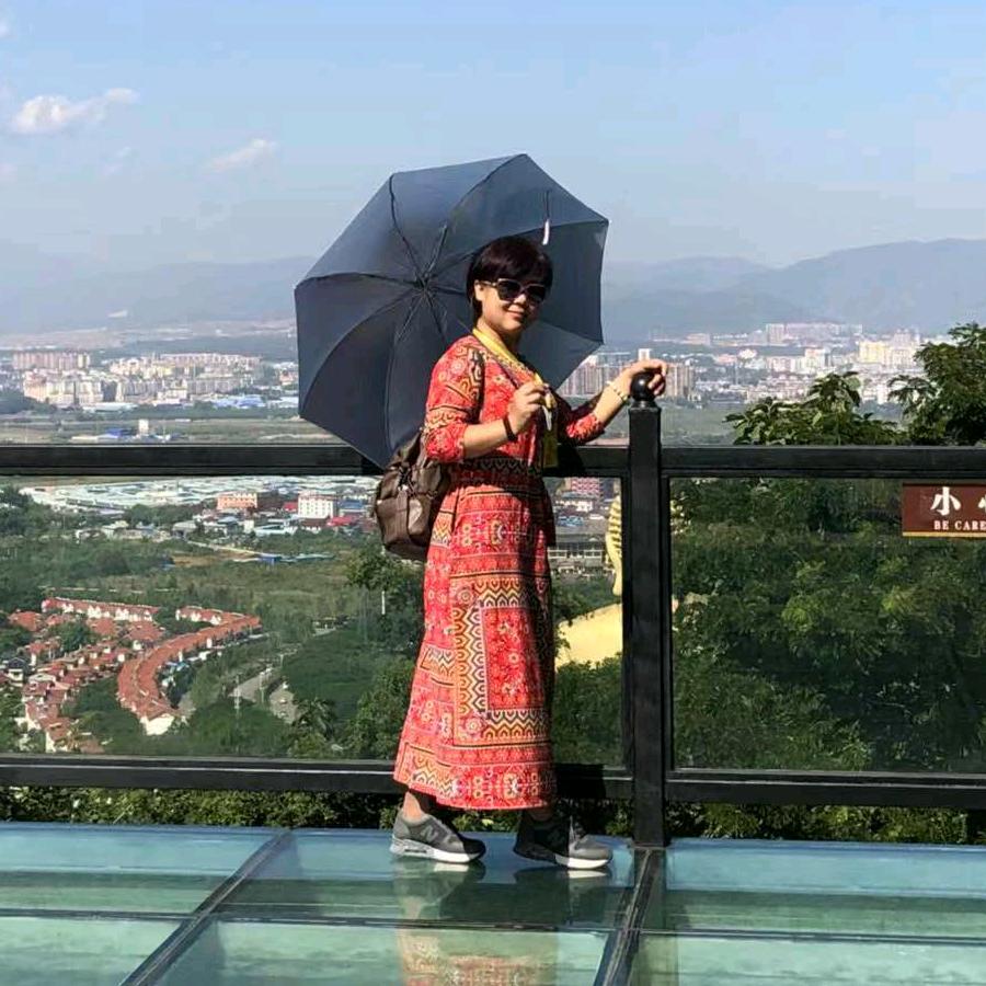 音为有你