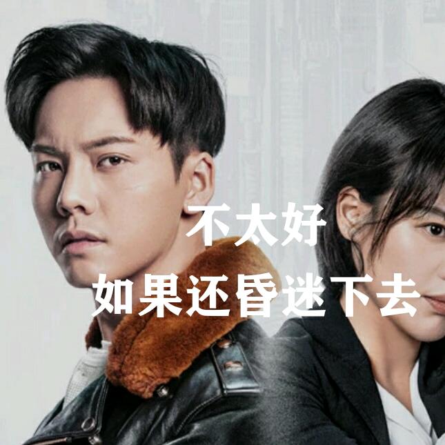 魔帝
