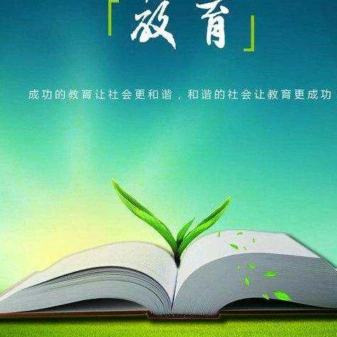 飞升义乌市晨芯文具有限公司办公文具专卖店
