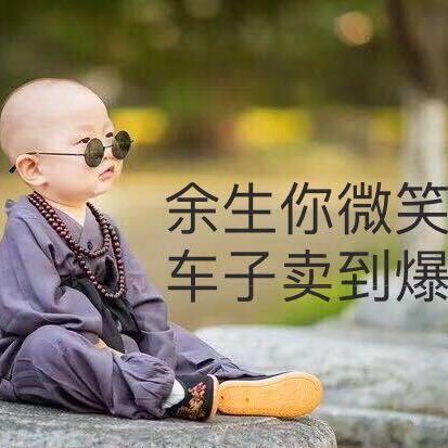 @无锡允成丨二手车