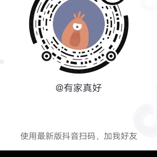 羊姐宴席团队，为您打造舌尖上的美食