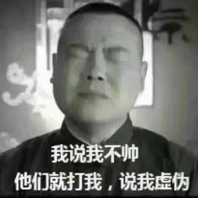 张杰@