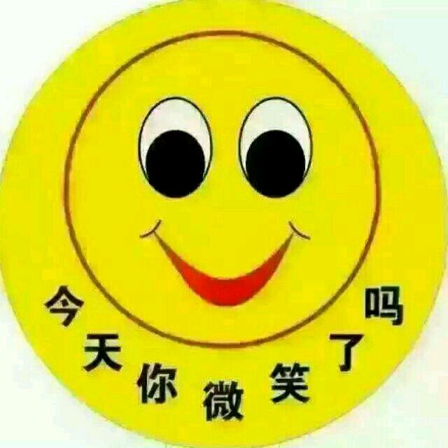 rong rong
