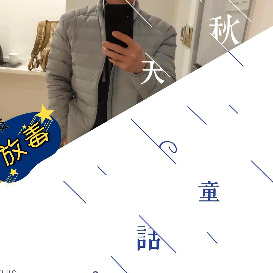 川H？放下@