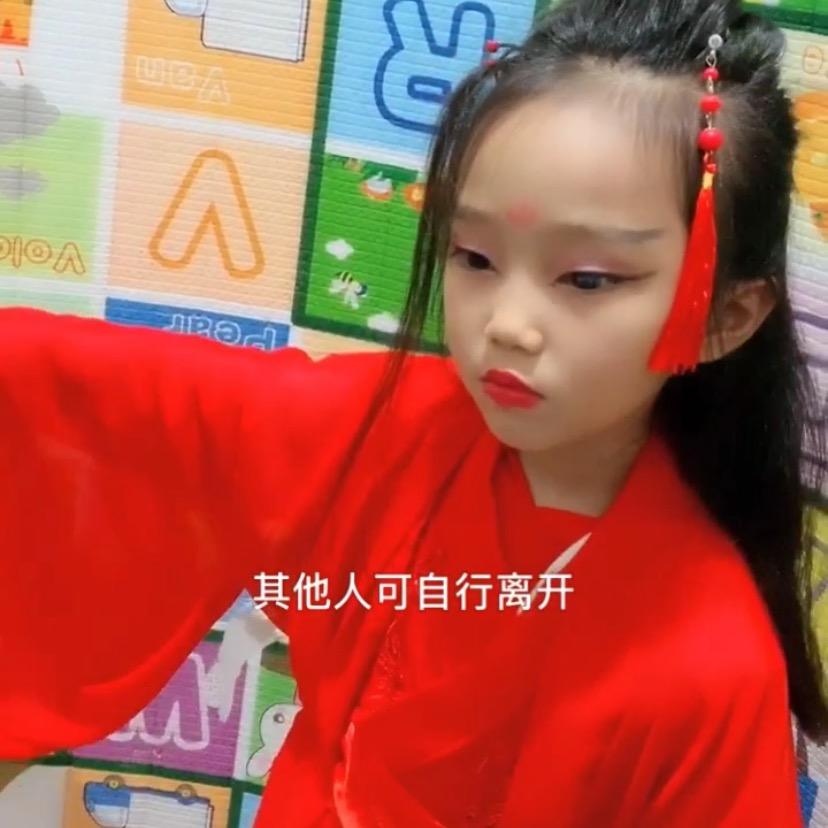 小蚂蚁🐜@抖音