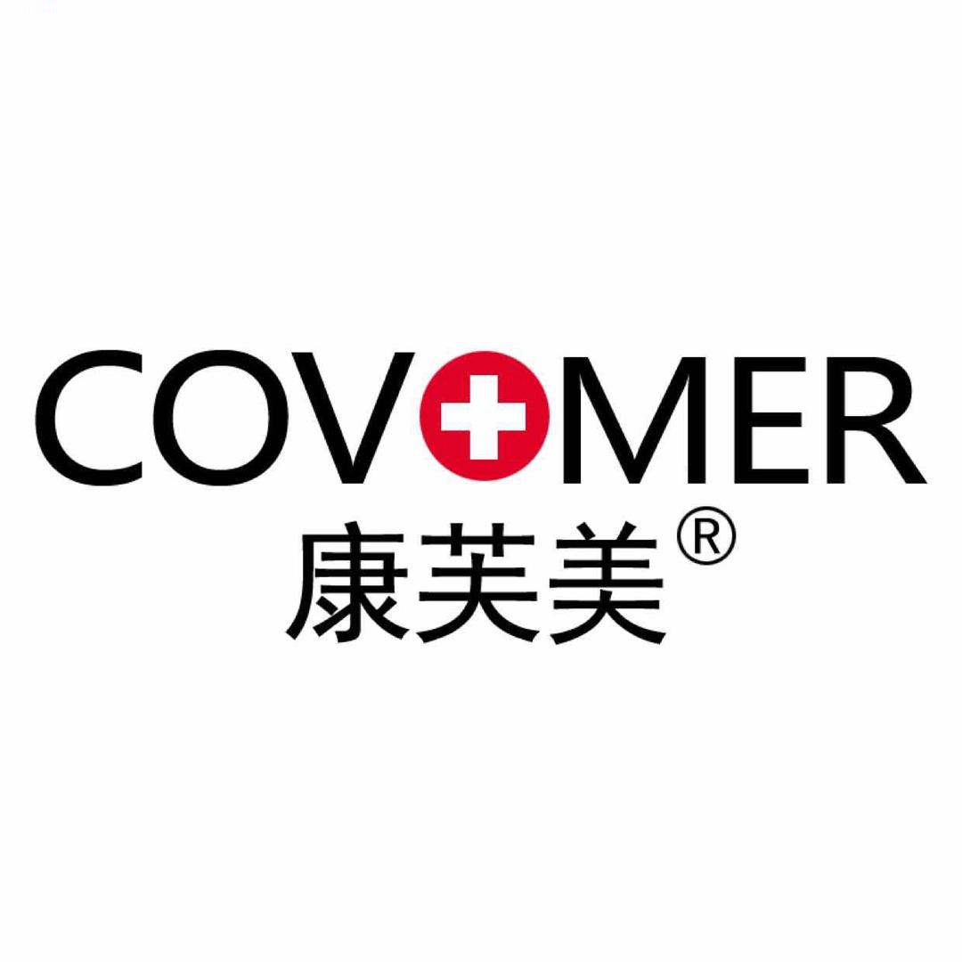 康芙美官方旗舰店