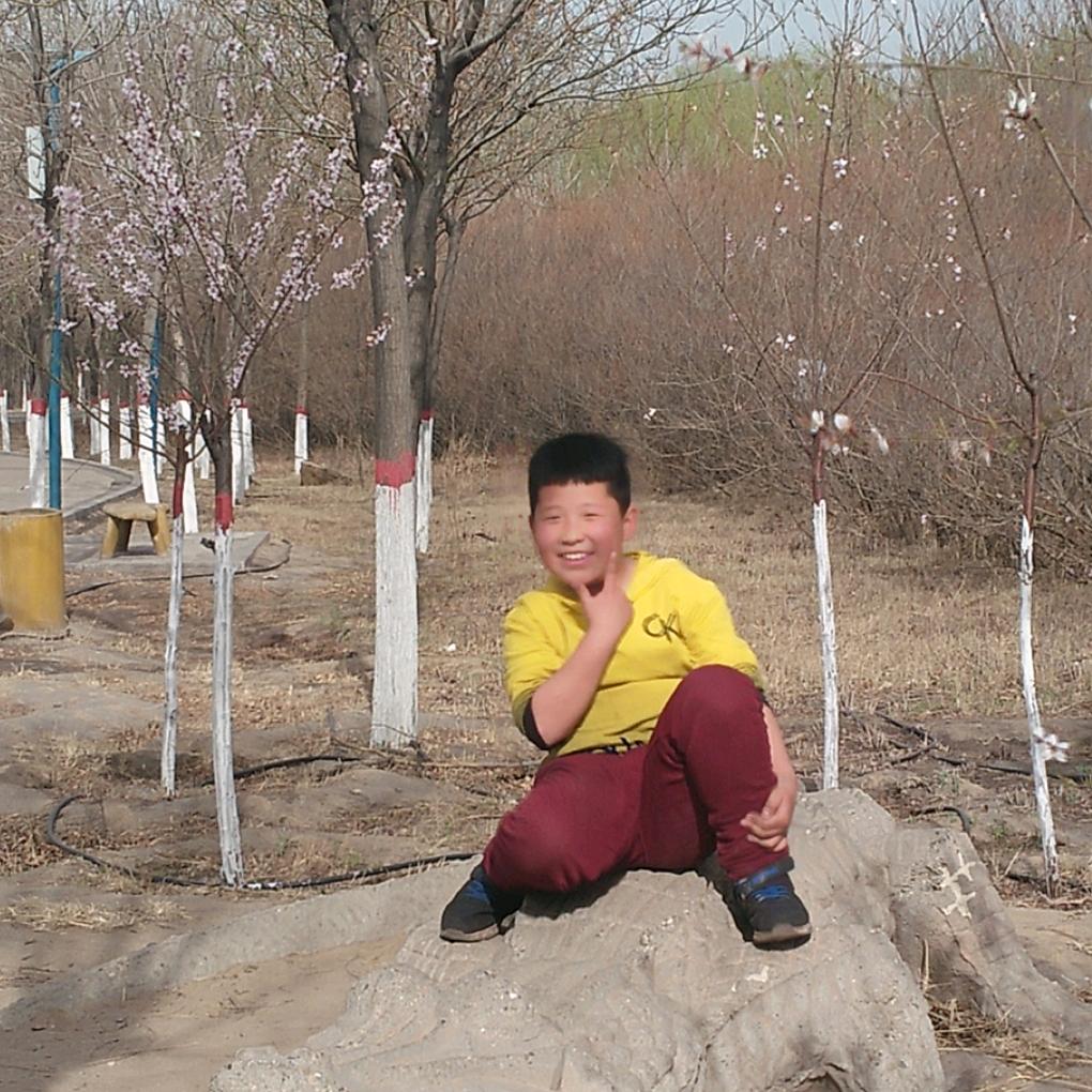 你是我的开心果