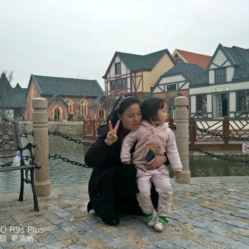 心❤印