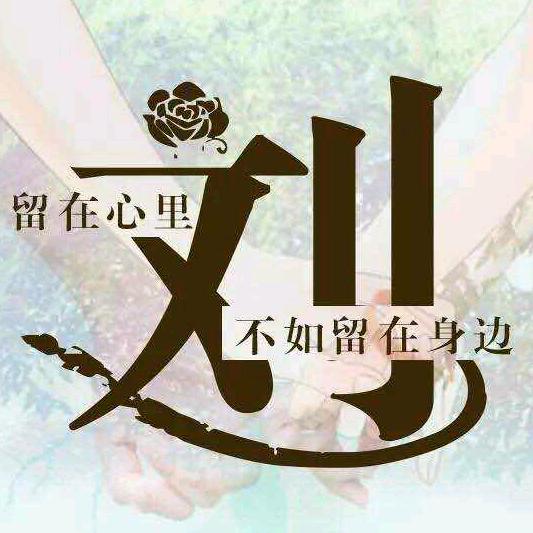 👫风雨同舟☔