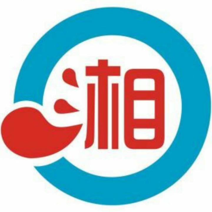 〔花垣〕汽修机电维修 小龙