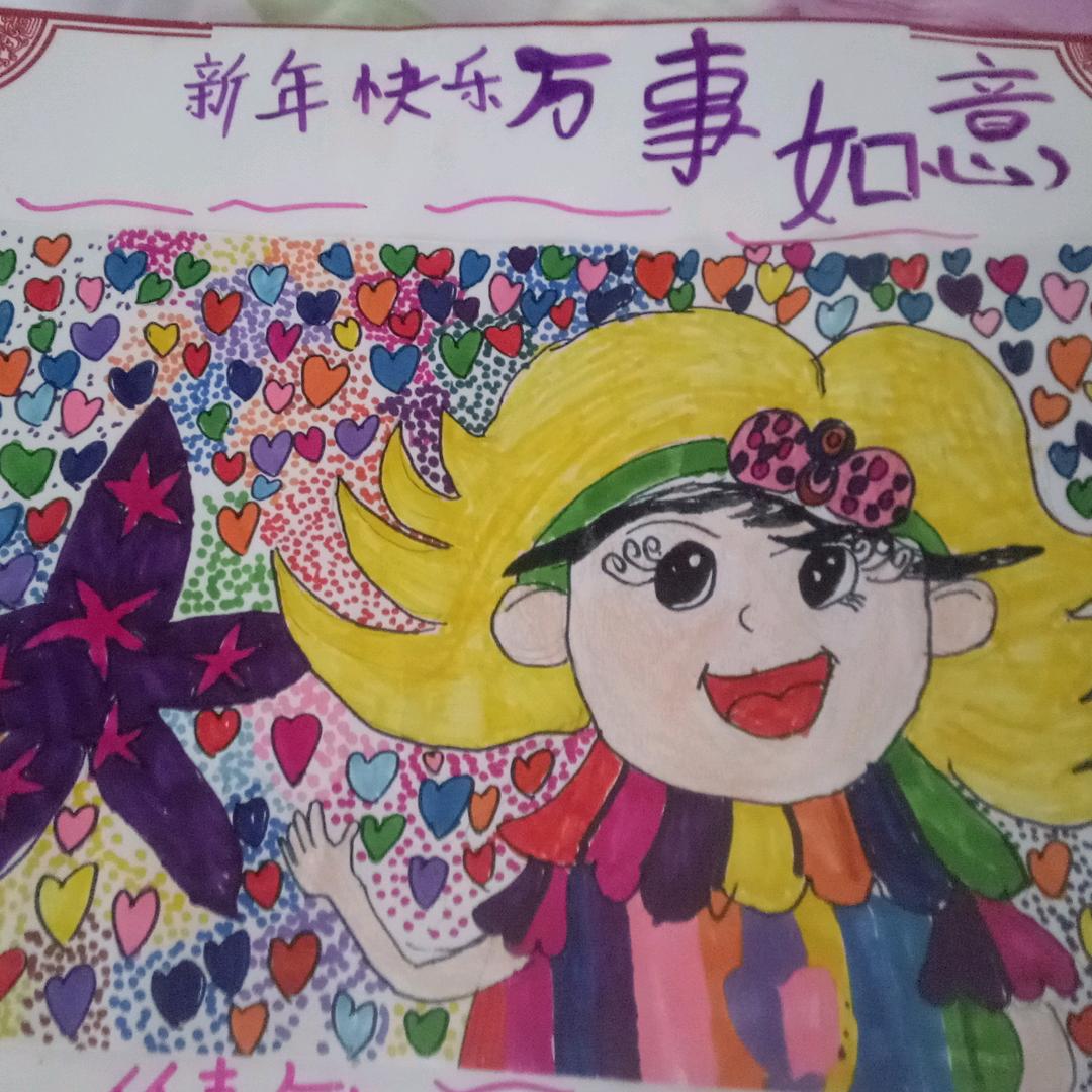 我们是自由的小鸟，奔跑的野马