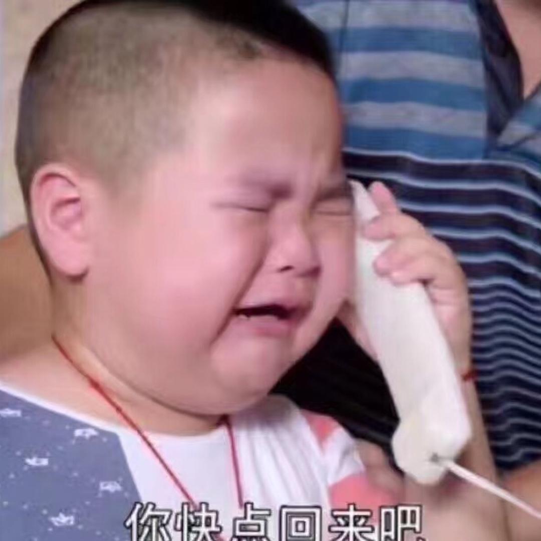 陈老师呀