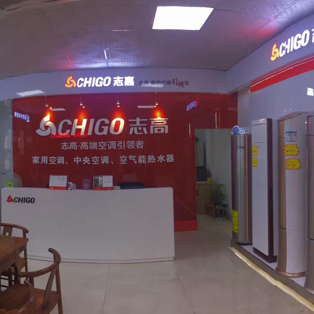 赵东