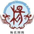 豫宛小村