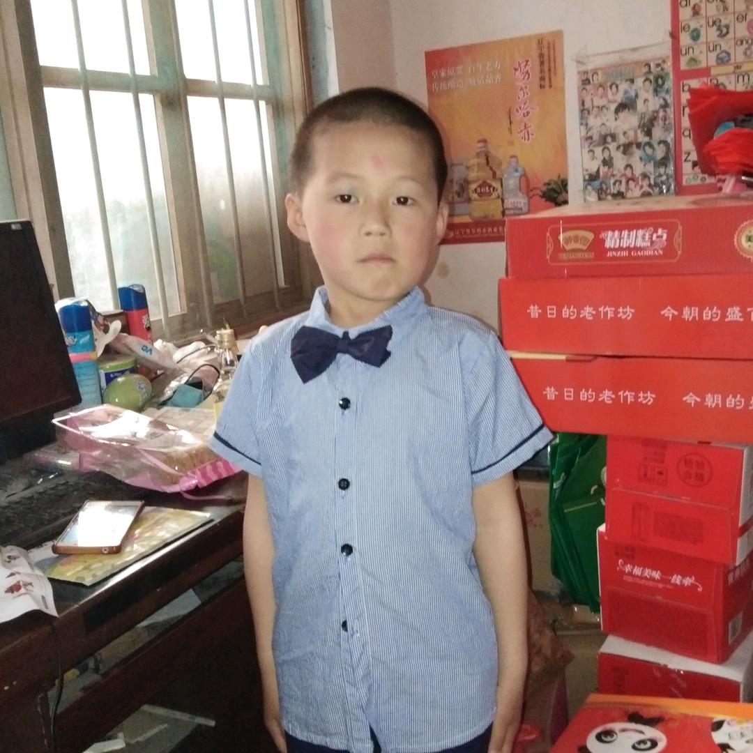 呈
