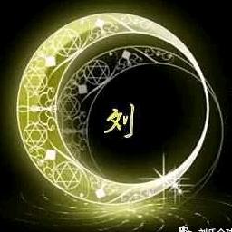 金 龍
