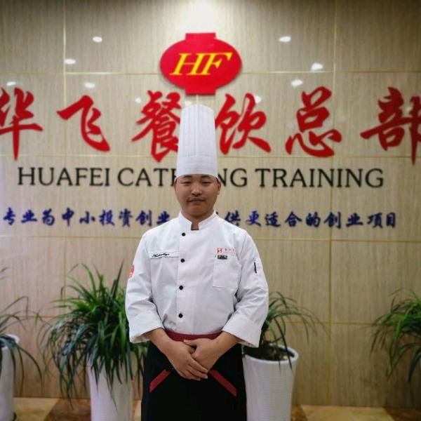 华飞烧烤烤鱼培训（总部）