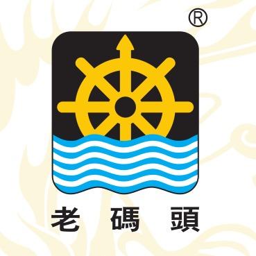 仪征市老码头火锅店