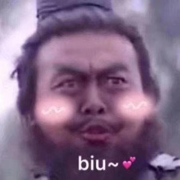 小乱胖十斤
