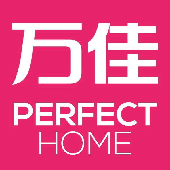 青海万佳家博园