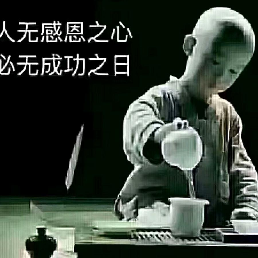 开心静静🐻