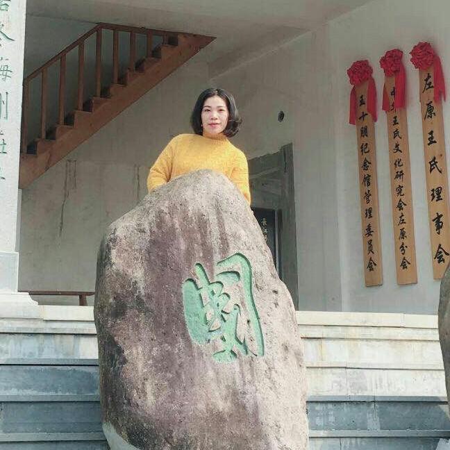 黄姐妹（爱唱歌）不定时不定地开播