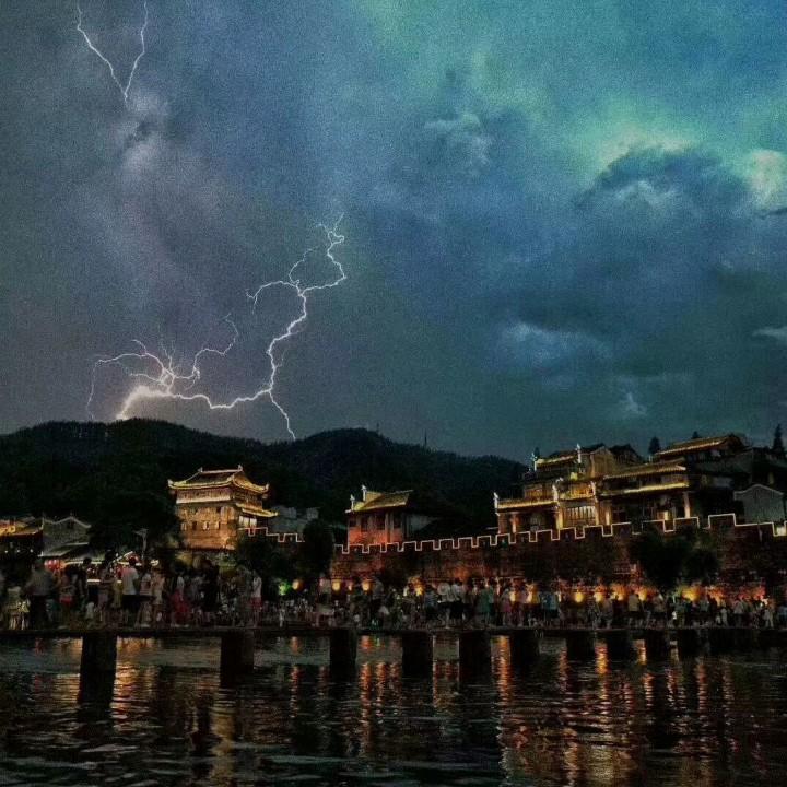 我姓黄  却很慌