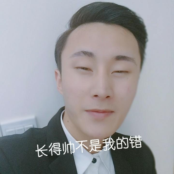 眼哥呀