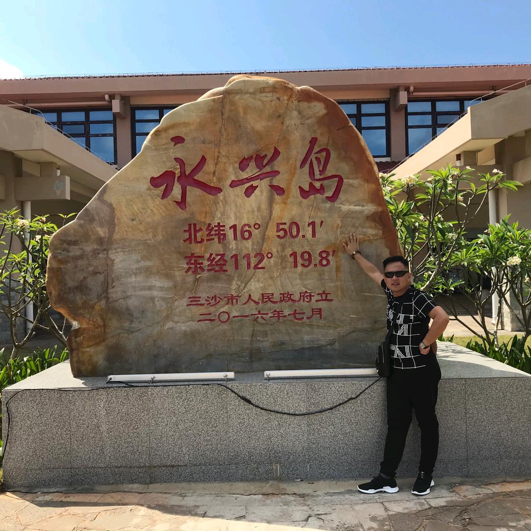 刚刚好！